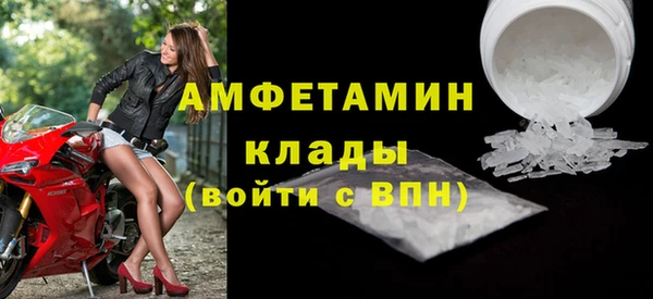 круглые Верхний Тагил