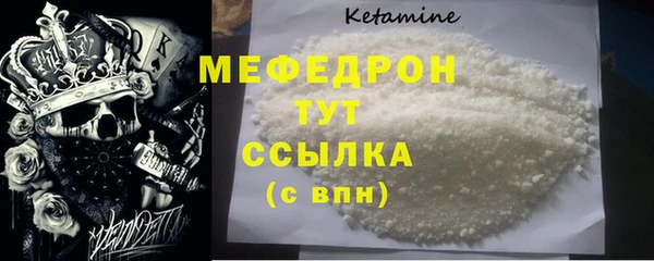 Альфа ПВП Зерноград