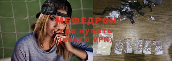 PSILOCYBIN Верхнеуральск