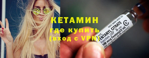 PSILOCYBIN Верхнеуральск