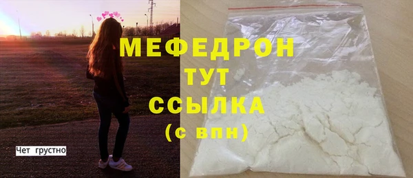 PSILOCYBIN Верхнеуральск