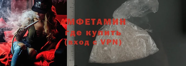 PSILOCYBIN Верхнеуральск