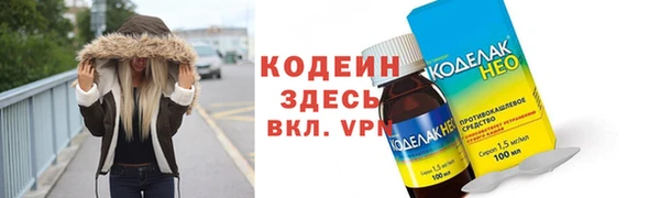 PSILOCYBIN Верхнеуральск