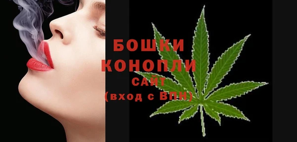 PSILOCYBIN Верхнеуральск
