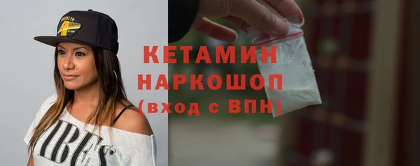 PSILOCYBIN Тавда