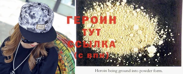 круглые Верхний Тагил