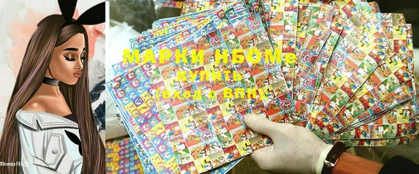 круглые Верхний Тагил