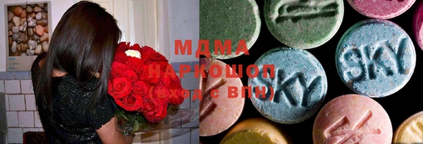 PSILOCYBIN Верхнеуральск