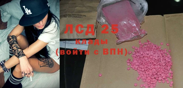 круглые Верхний Тагил