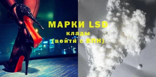 PSILOCYBIN Верхнеуральск