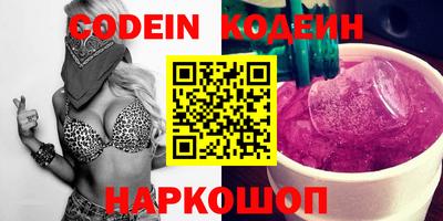 кокс Жуковский