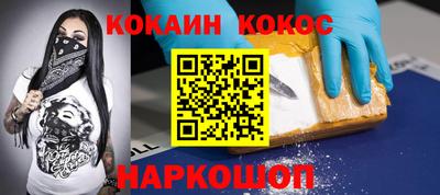 таблы Заволжье