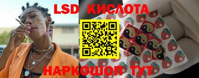 кокс Жуковский