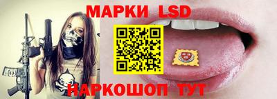 таблы Заволжье