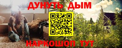 таблы Заволжье