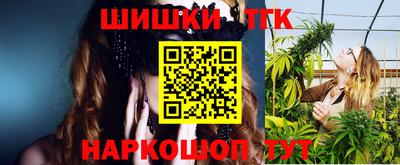 кокс Жуковский