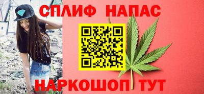 прущая мука Заводоуковск