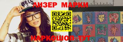 прущая мука Заводоуковск