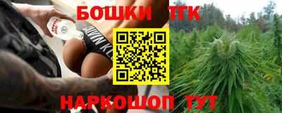 кокс Жуковский