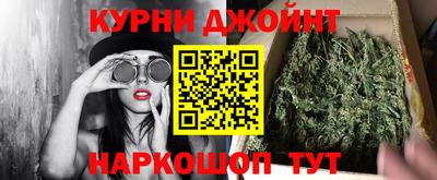 таблы Заволжье