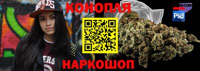 таблы Заволжье