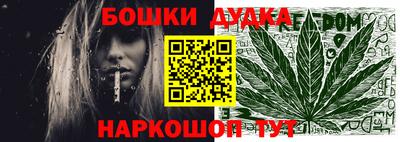 таблы Заволжье