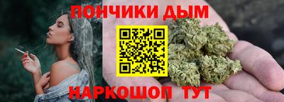 кокс Жуковский