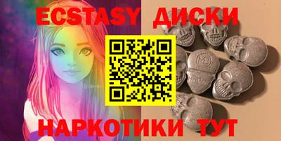 кокс Жуковский