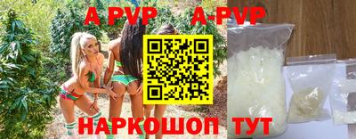 гашик Уссурийск