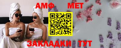 кокс Жуковский