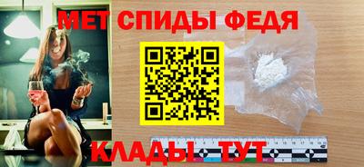 прущая мука Заводоуковск