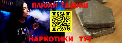 кокс Жуковский