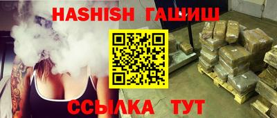кокс Жуковский