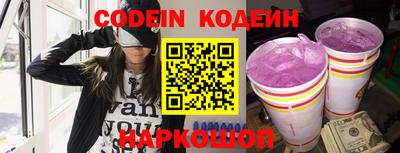 прущая мука Заводоуковск