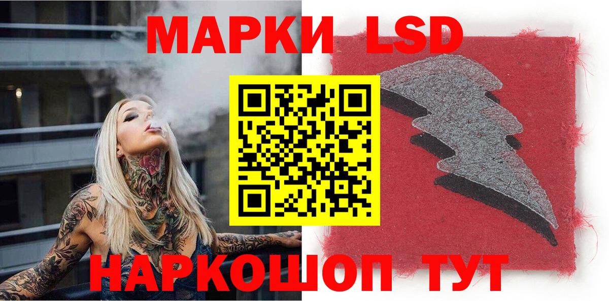 Можайск  Марки N-bome 1500мкг  как найти закладки  Вход с VPN 