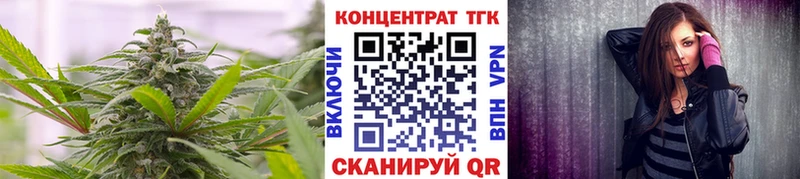 маркетплейс как зайти  Можайск  Дистиллят ТГК THC oil 